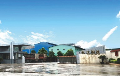 梧州市永达钢铁有限公司--官方网站-2009年8月