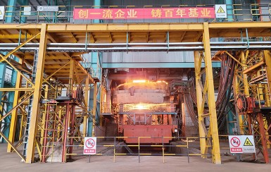 梧州市永达钢铁有限公司--官方网站-2018年12