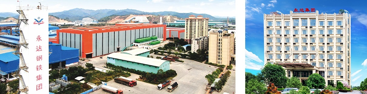 公司简介上面图片（最上面）