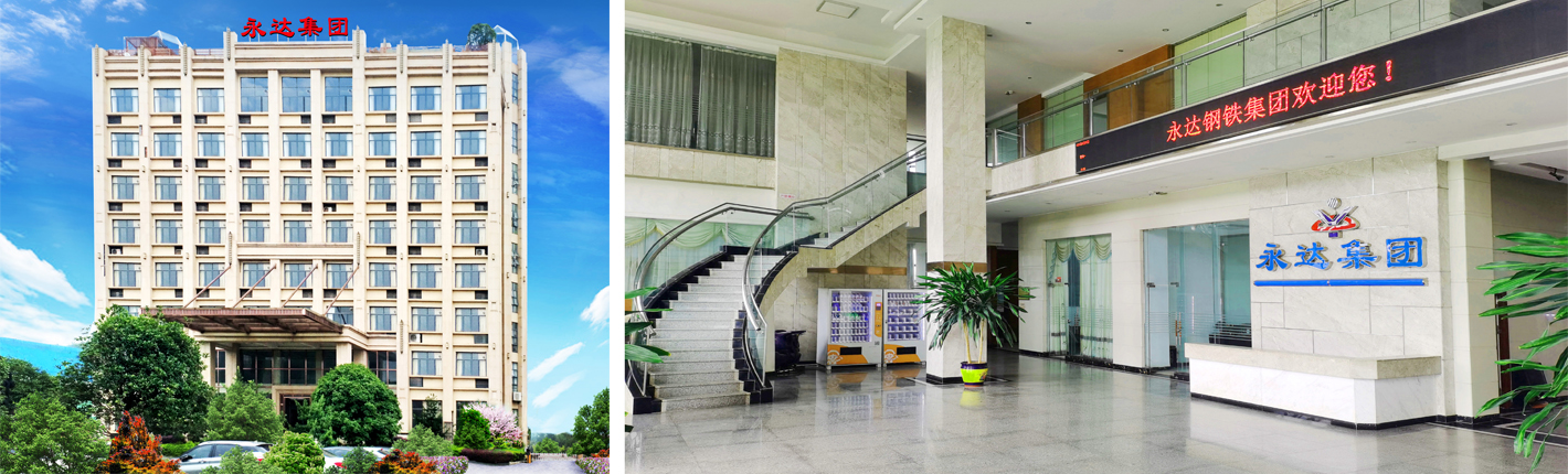 175558807818501.jpg 集团大楼.jpg