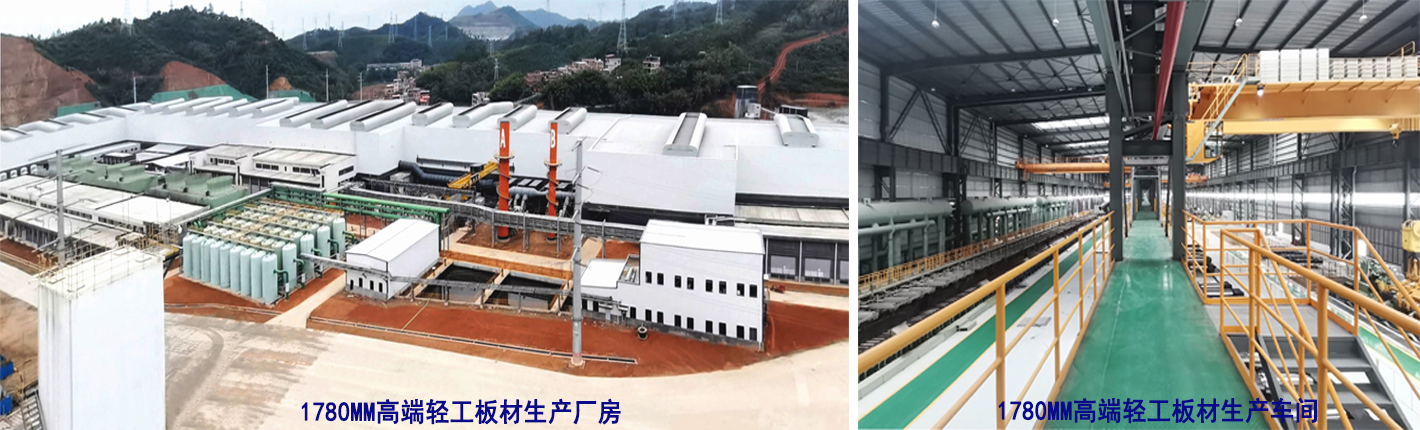 175558872722200.jpg 1780厂房.jpg